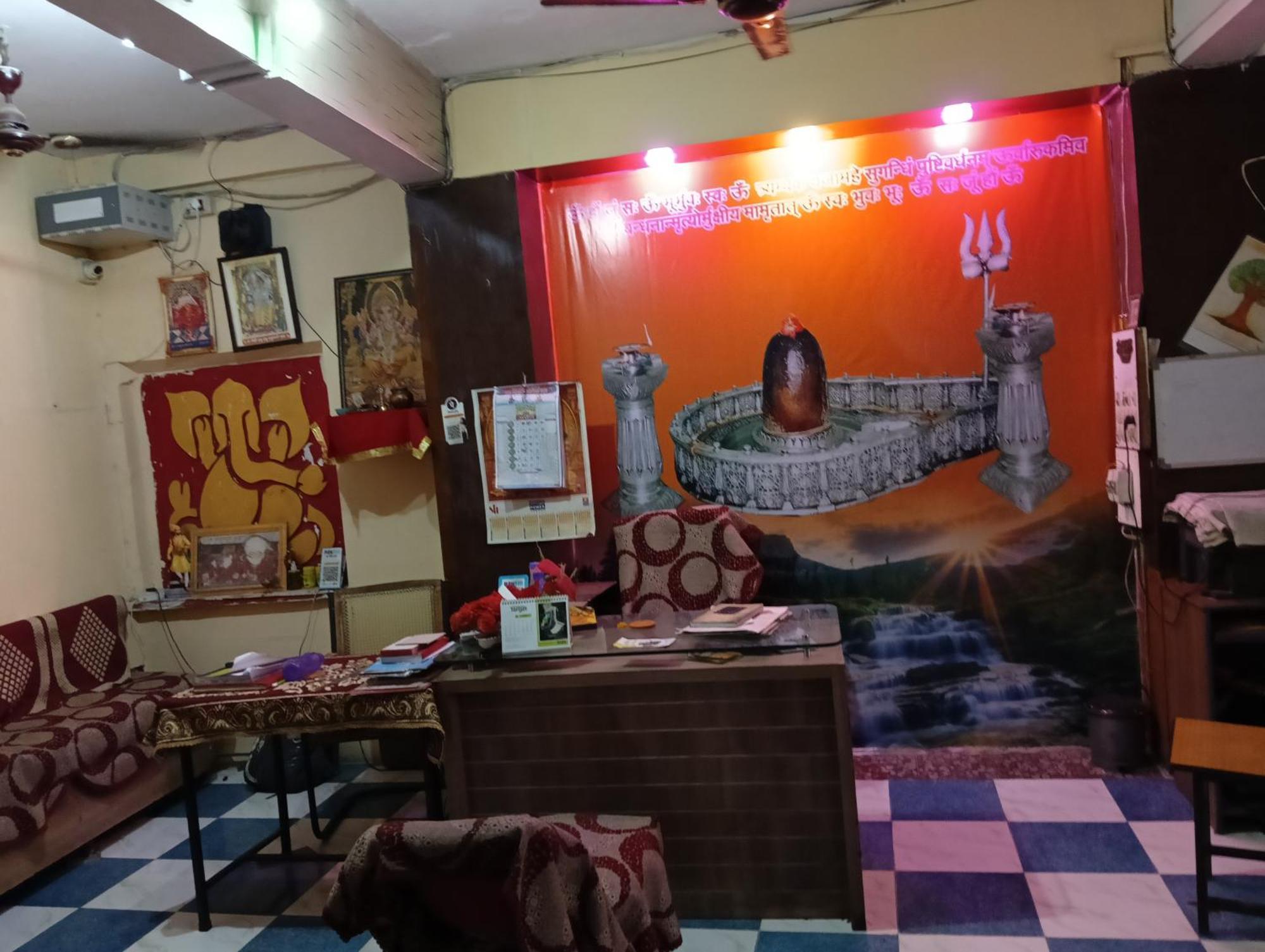 Hotel Avantika Ujjain Luaran gambar